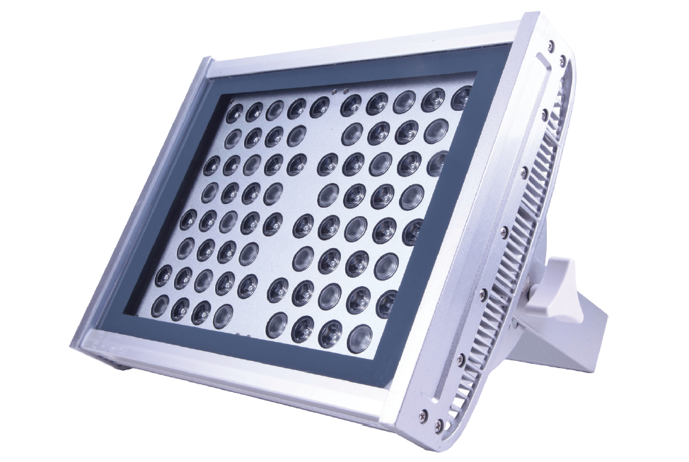 tpr-phantom-150w-white-high-power-flood-light