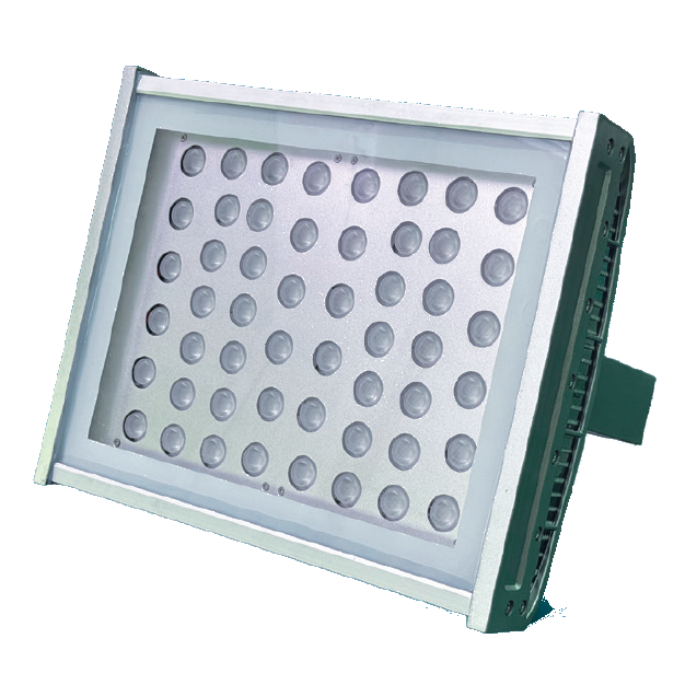 TPR Phantom™ 150W RGBW Flood Light